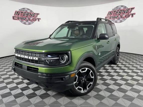 FORD BRONCO SPORT 2023 3FMCR9C69PRD21693 image FORD BRONCO SPORT 2023 3FMCR9C69PRD21693 image